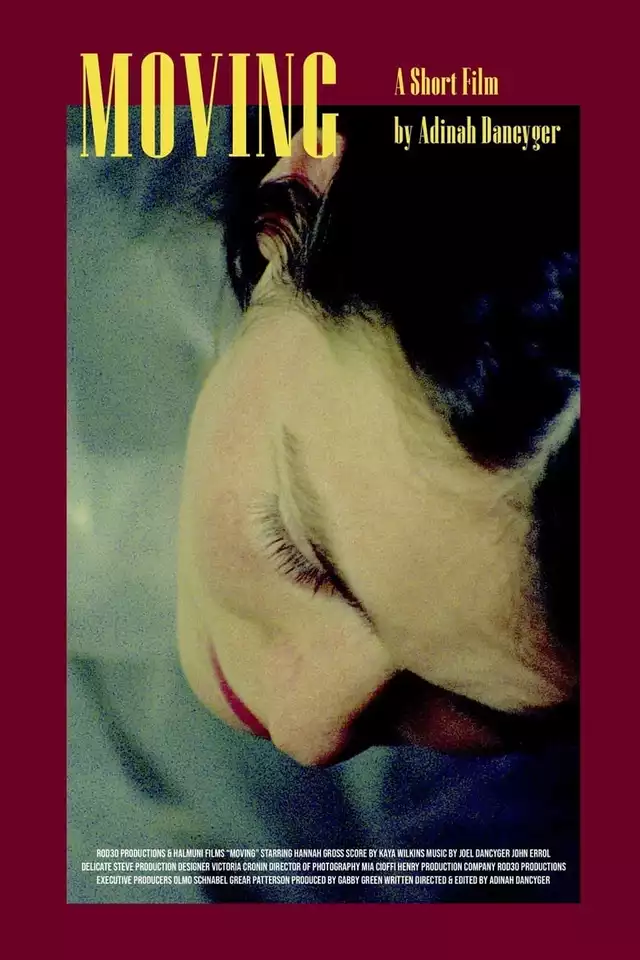 movie vertical poster fallback