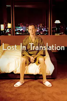 movie Lost in Translation