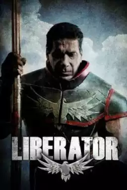 Liberator