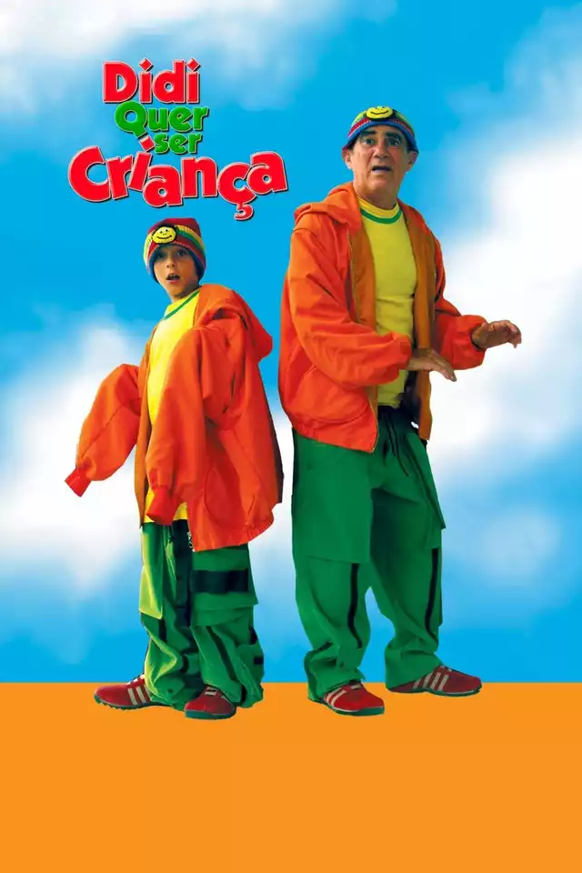 movie vertical poster fallback