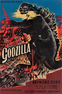 Godzilla, the Monster of the Pacific Ocean