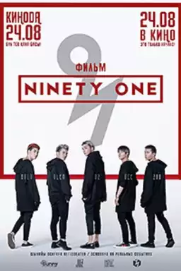 Ninety one