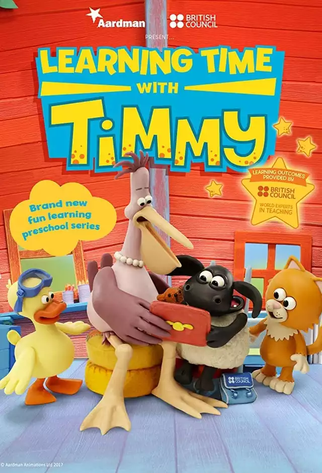 movie vertical poster fallback