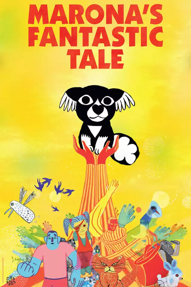movie vertical poster fallback