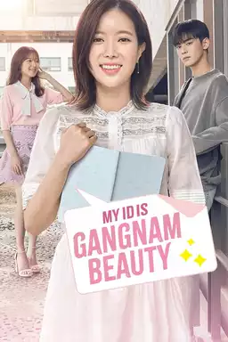 My ID is Gangnam Beauty