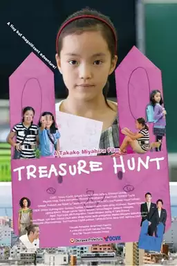 Treasure Hunt