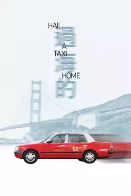 Hail, A Taxi Home