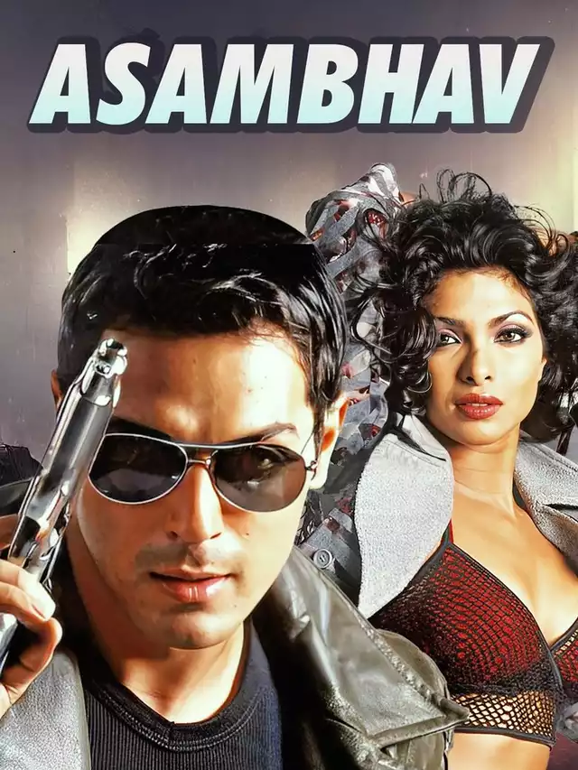 movie vertical poster fallback