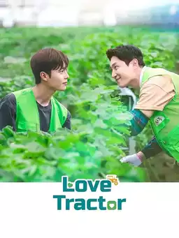 Love Tractor