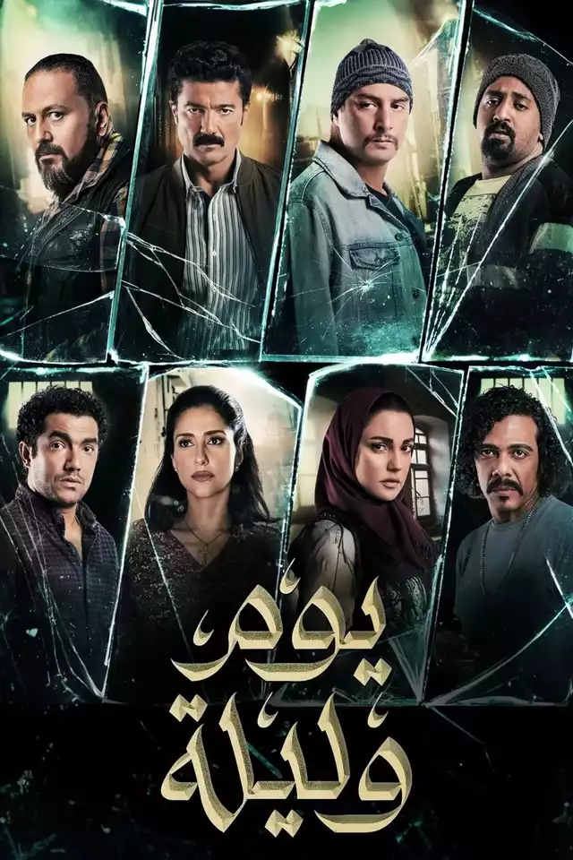 movie vertical poster fallback