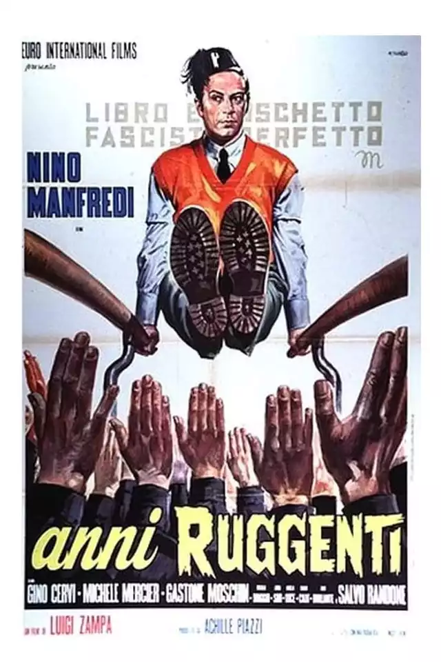 movie vertical poster fallback