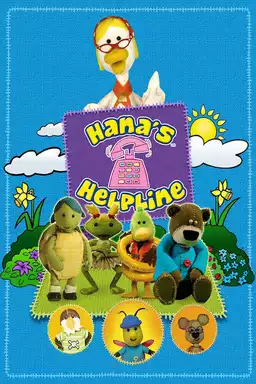 Hana's Helpline