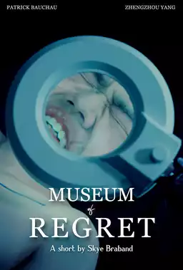 Museum of Regret
