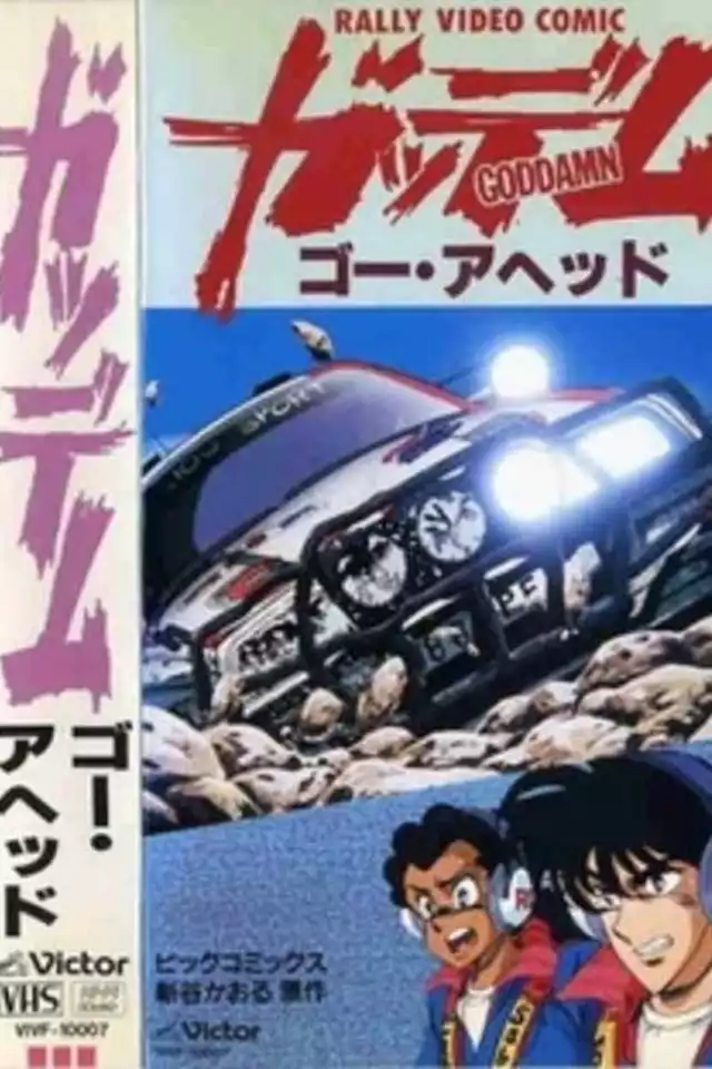 movie vertical poster fallback
