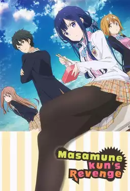 Masamune-kun's Revenge