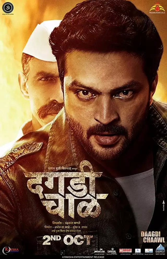 movie vertical poster fallback