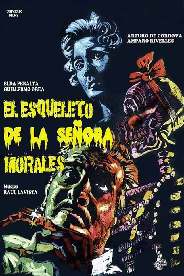 movie vertical poster fallback