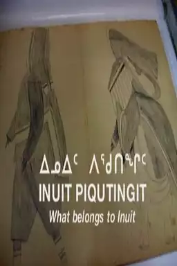 What Belongs to Inuit