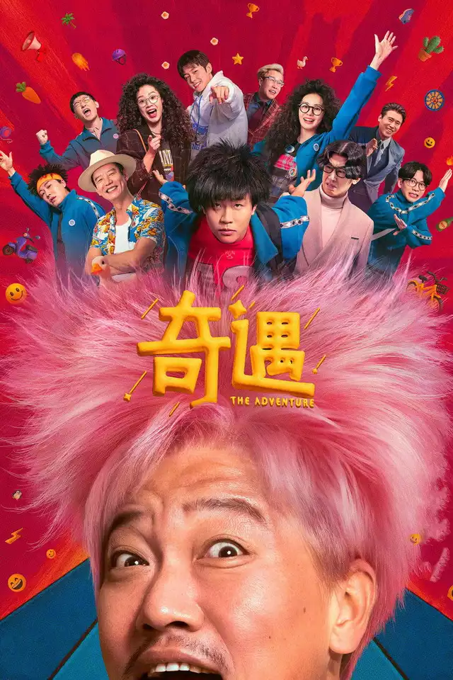 movie vertical poster fallback