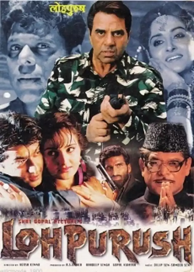 movie vertical poster fallback