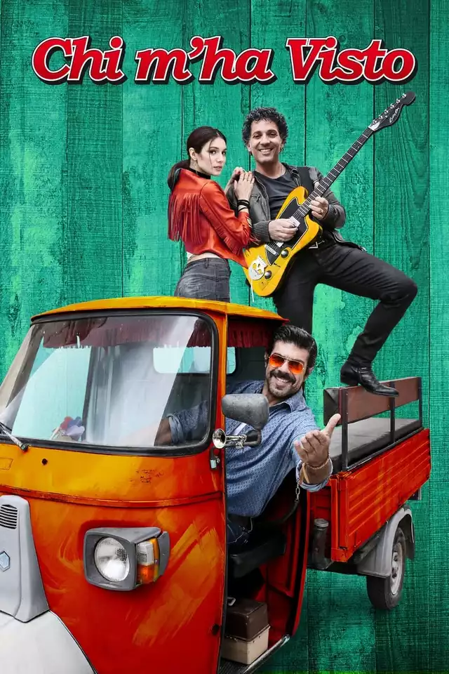 movie vertical poster fallback