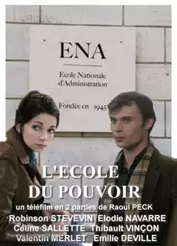 L'école du pouvoir