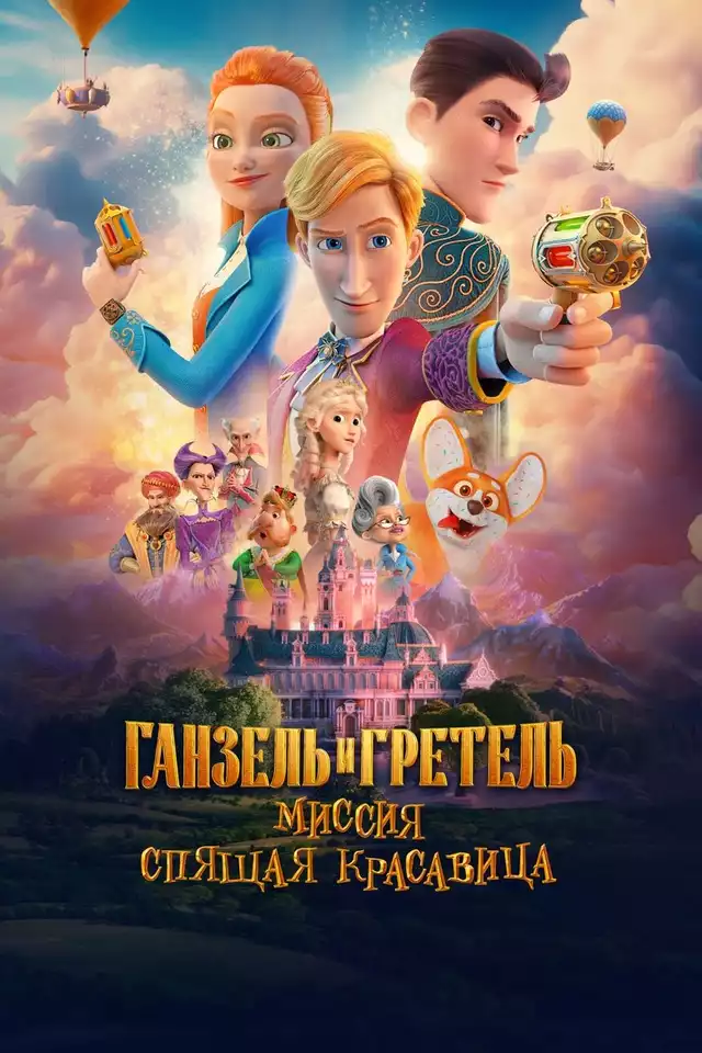 movie vertical poster fallback