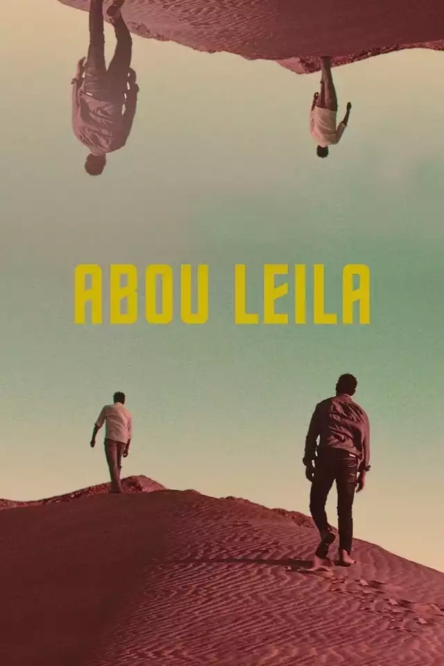 movie vertical poster fallback