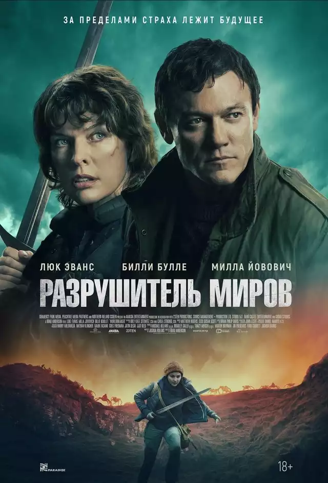 movie vertical poster fallback