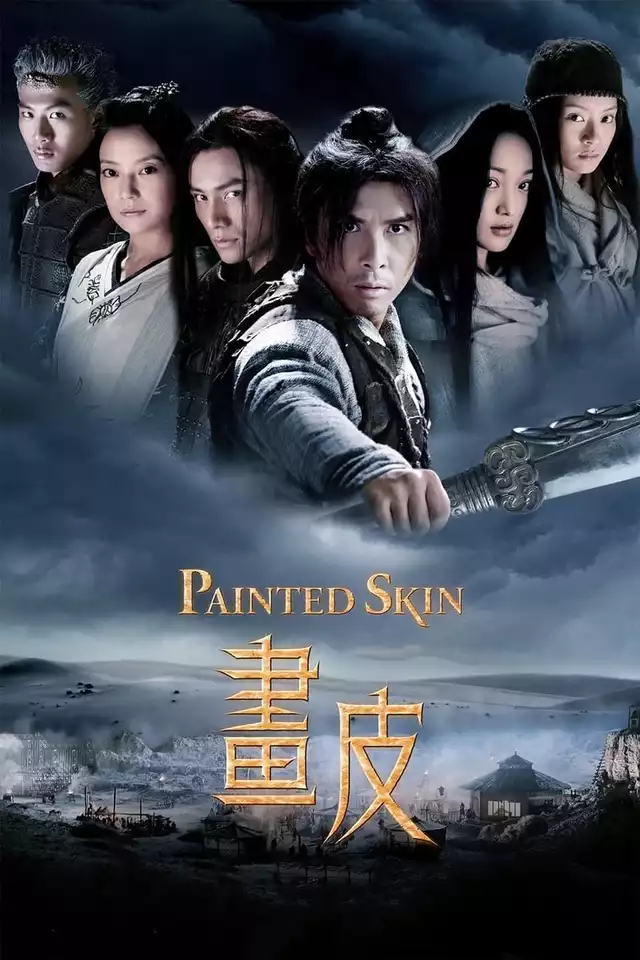 movie vertical poster fallback