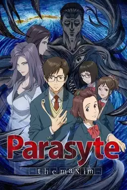 Parasyte -the maxim-