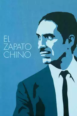 El zapato chino