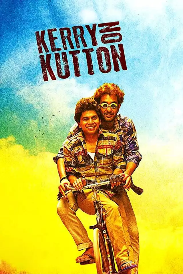 movie vertical poster fallback