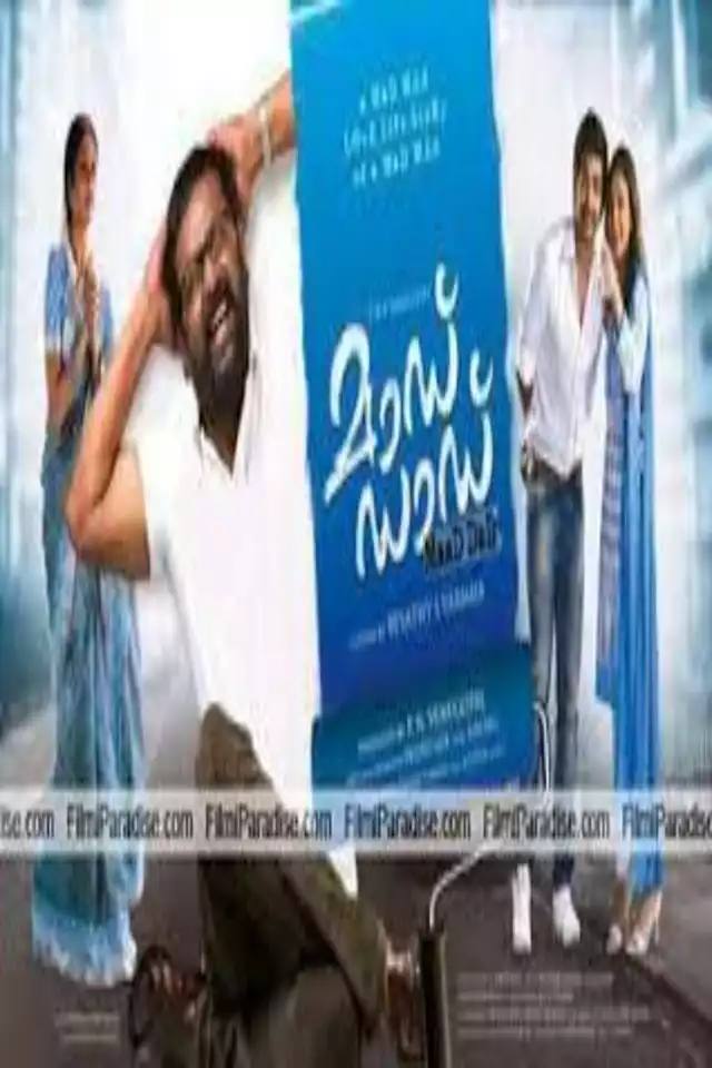 movie vertical poster fallback