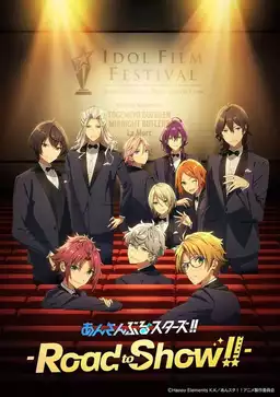 Ensemble Stars !! -Road to Show--