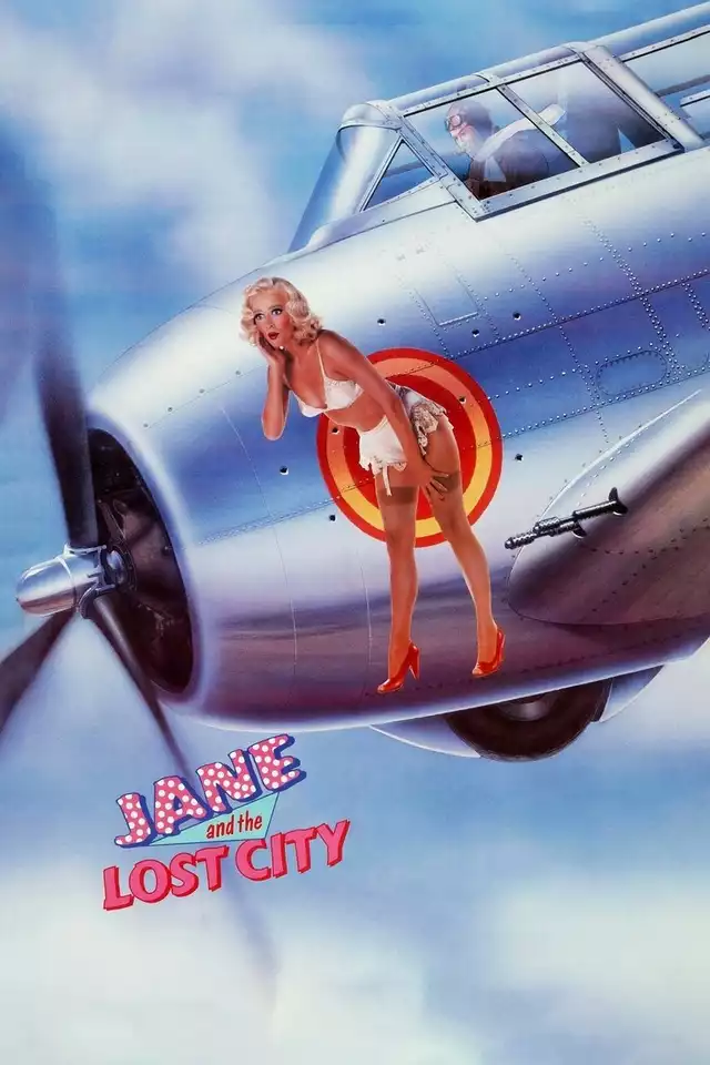 movie vertical poster fallback