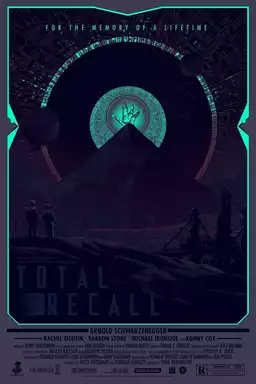 Total Recall