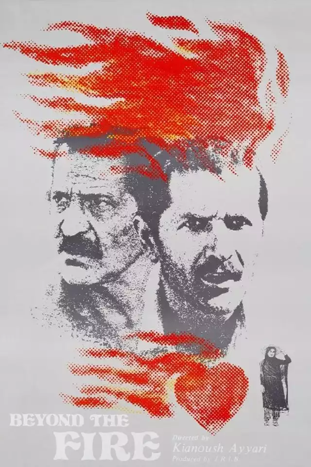 movie vertical poster fallback