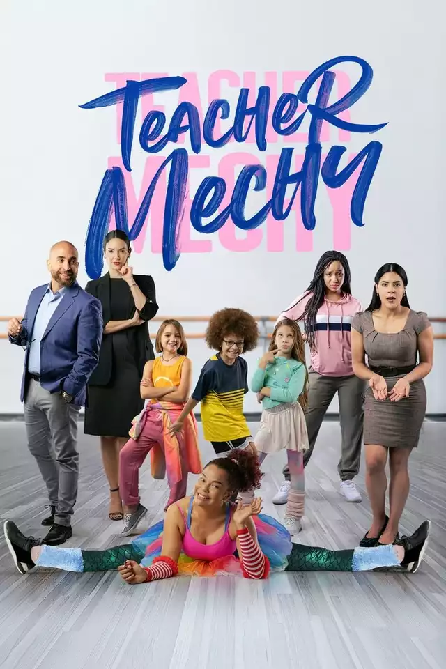 movie vertical poster fallback