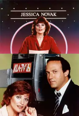 Austin Powers: The Spy Who Shagged Me