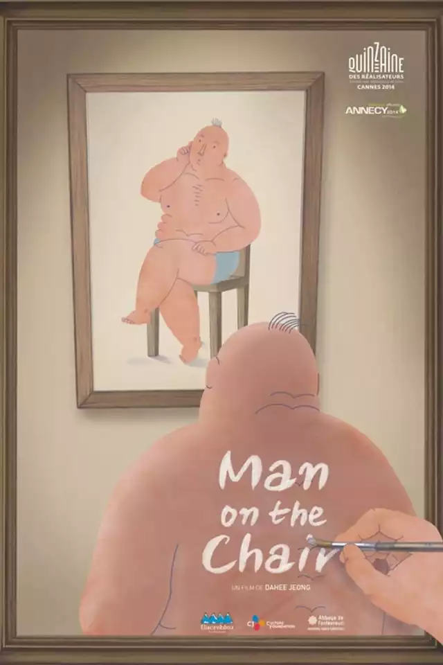 movie vertical poster fallback