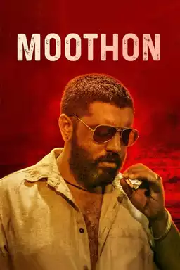 Moothon