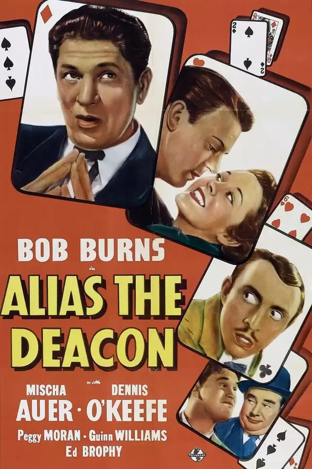 movie vertical poster fallback