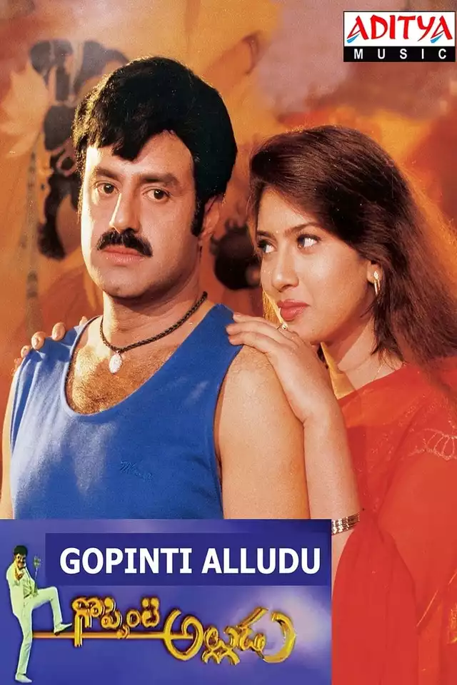 movie vertical poster fallback