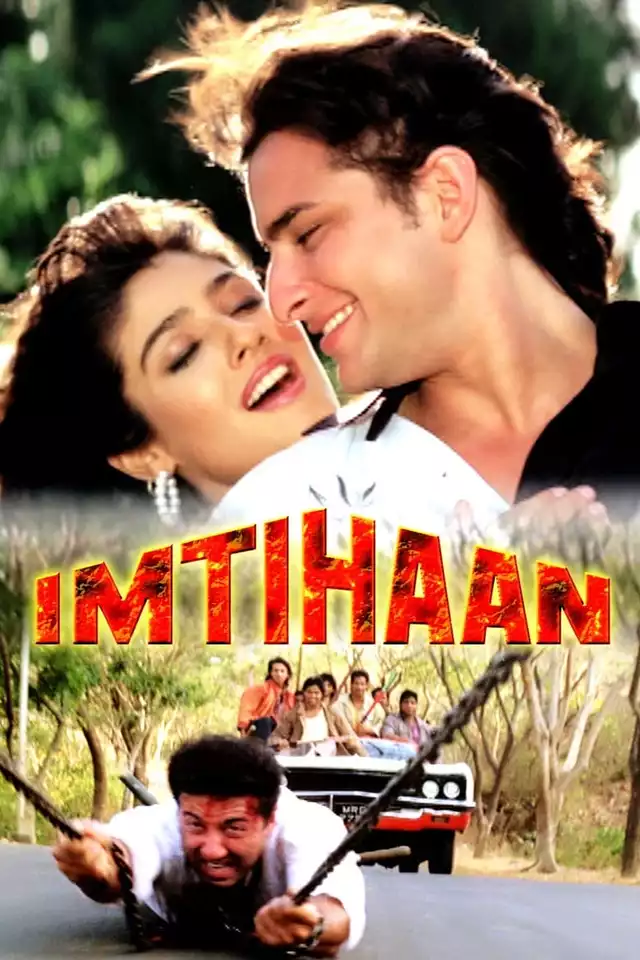 movie vertical poster fallback