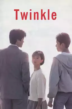 Twinkle