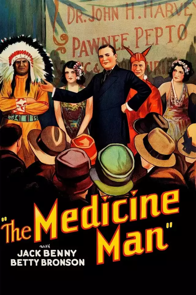 movie vertical poster fallback
