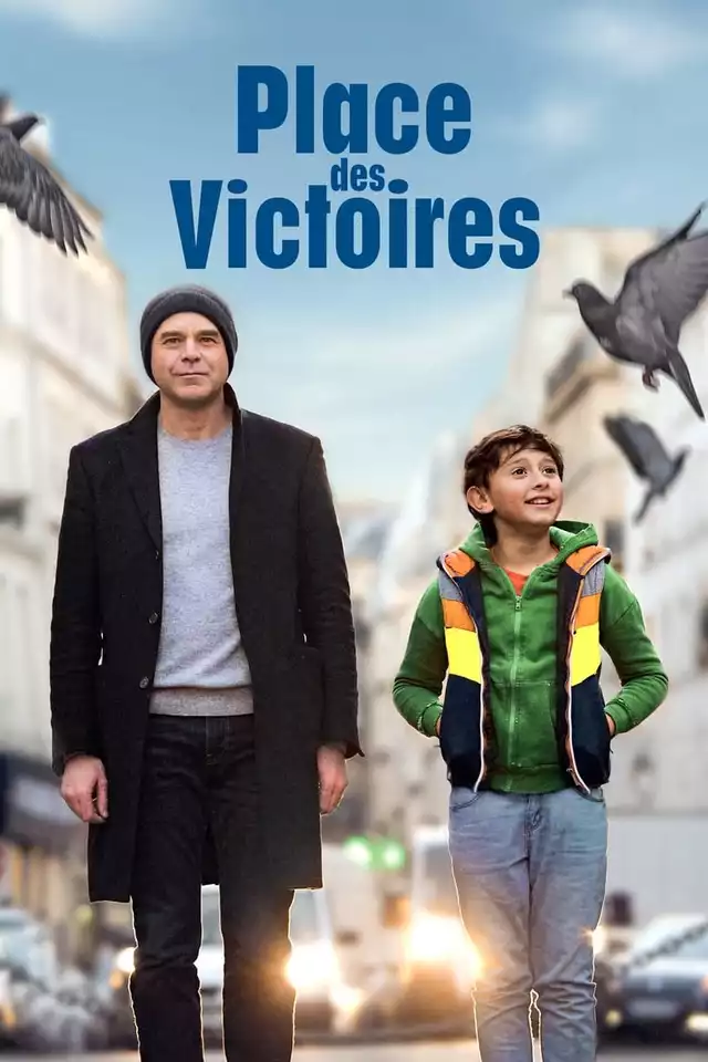 movie vertical poster fallback