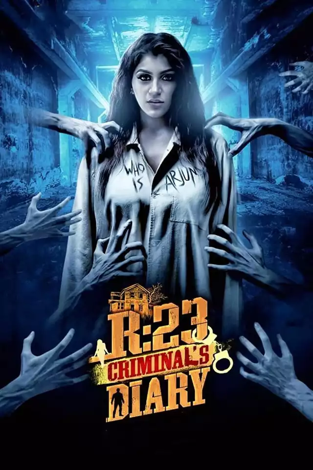 movie vertical poster fallback