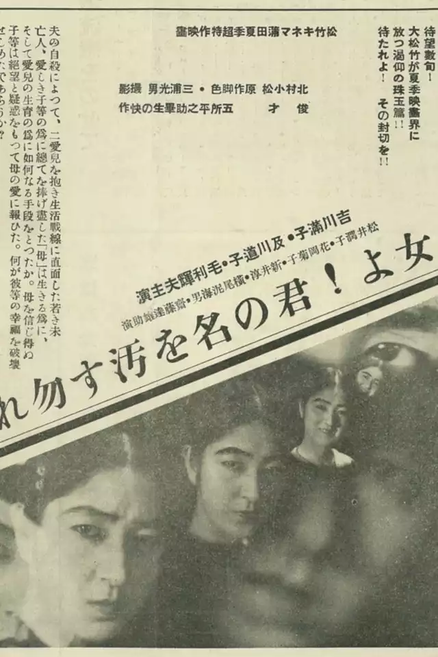 movie vertical poster fallback